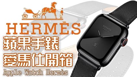 hermes 口紅色號|【時尚美妝】愛馬仕 Hermès 2020秋冬口紅限定色開箱 .